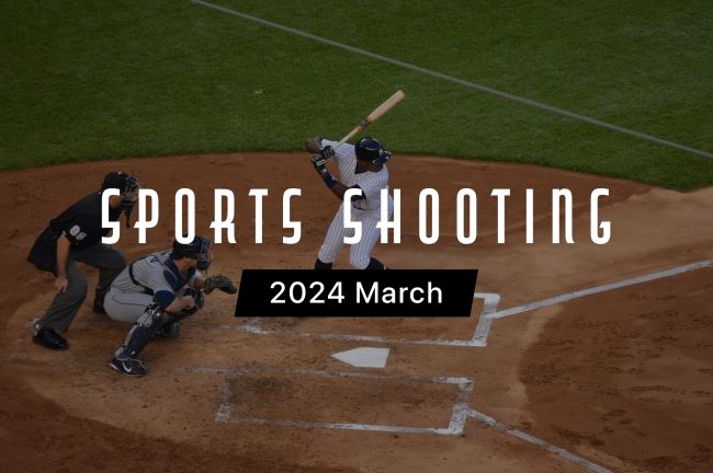 2024年3月のスポーツ観戦・撮影カレンダー