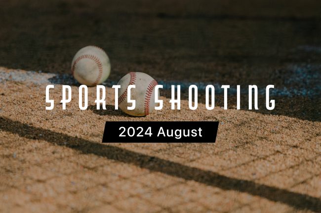 2024年8月のスポーツ観戦・撮影カレンダー