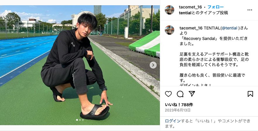 男子陸上選手イケメンランキングTOP10！あの選手は何位！？